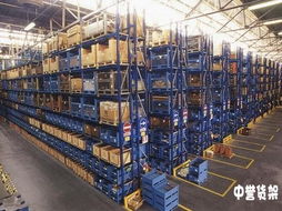 南京中譽(yù)貨架制造 建筑用金屬制附件及架座的卓越制造者